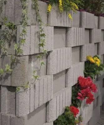 Concrete Block Walls im 3.jpeg